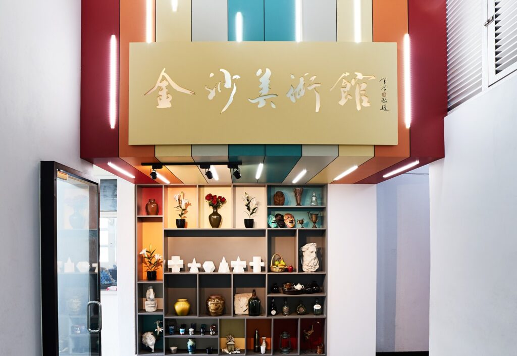 D'concept, PH auditorium 0012b