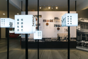 hinhua_interior0008