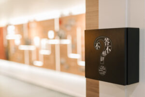 hinhua_interior0075